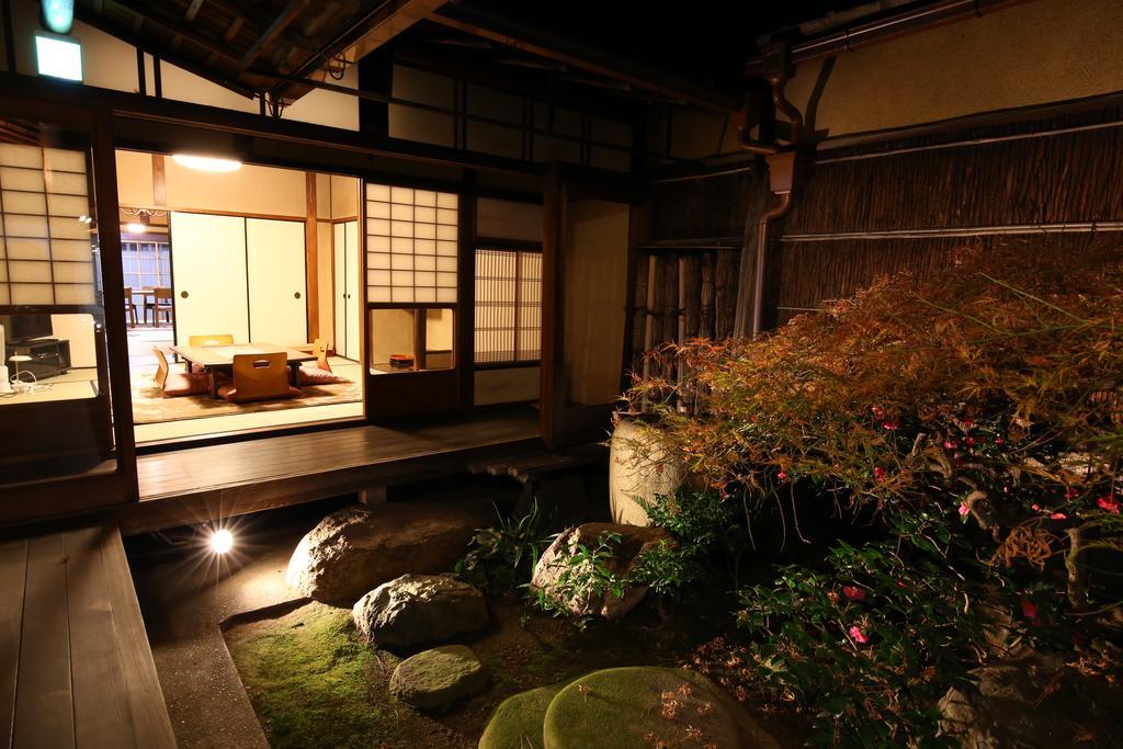 Show-an Machiya * Kyoto