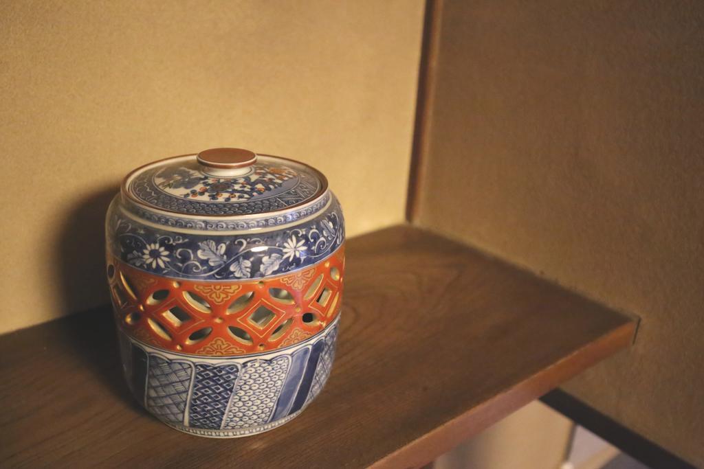 Show-an Machiya * Kyoto
