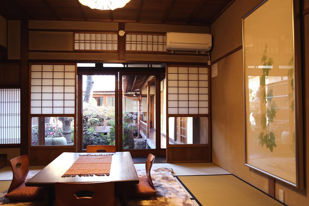 Show-an Machiya Kyoto