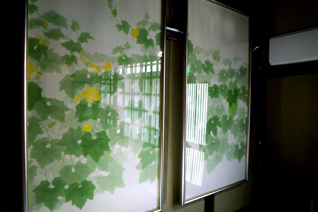 Show-an Machiya * Kyoto