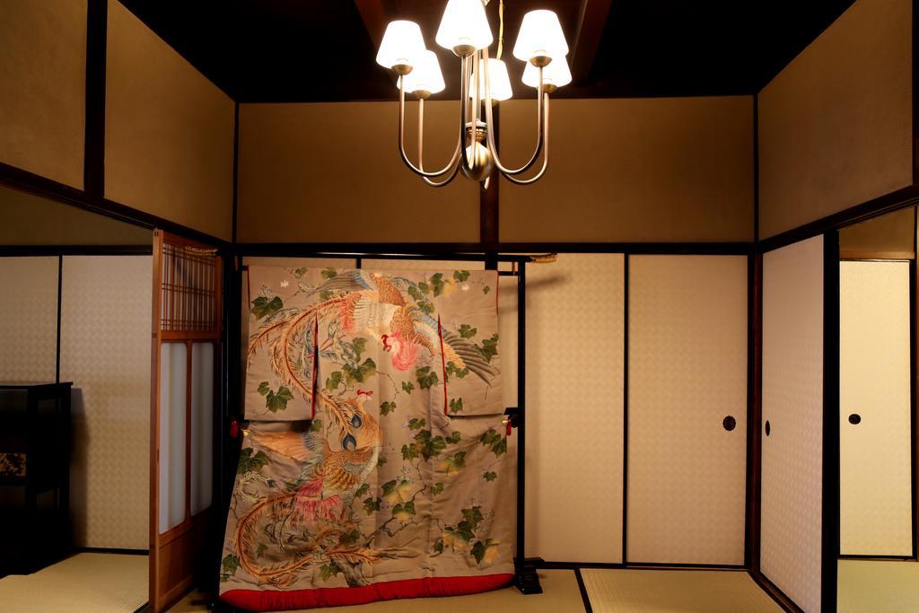 Show-an Machiya * Kyoto