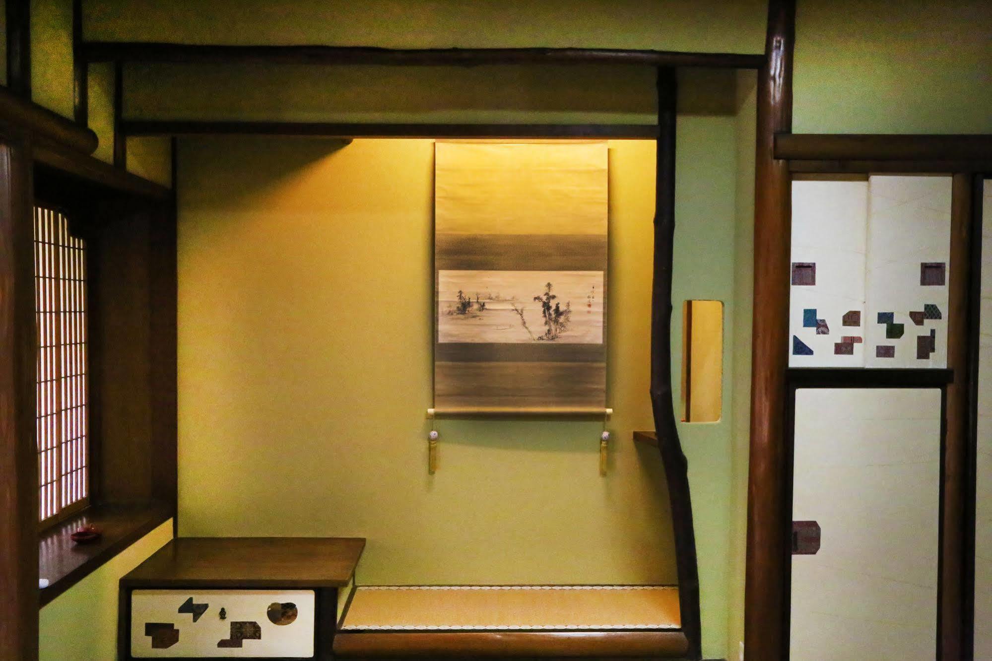 Holiday home Show-an Machiya Kyoto